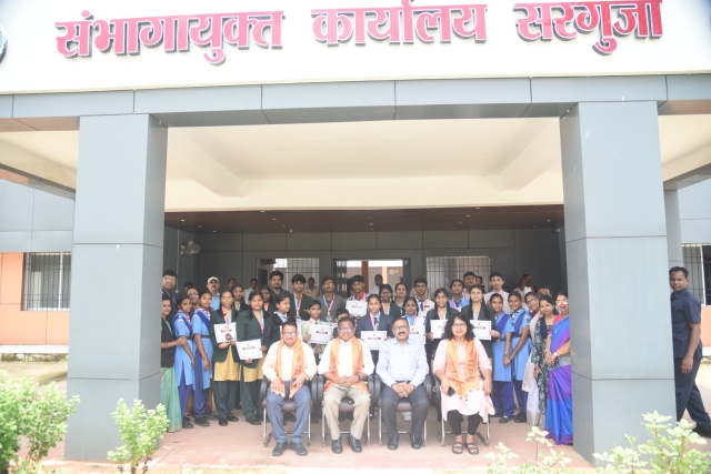 PSY Meritorious honor in Raipur Collectorate 2024